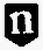 Birmingham 1811 date letter N