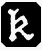 Edinburgh 1965 date letter K