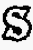 London 1555 date letter S