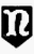 London 1610 date letter N
