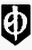 London 1644 date letter G