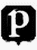 London 1790 date letter P